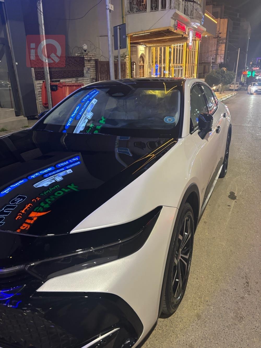 تويوتا كراون